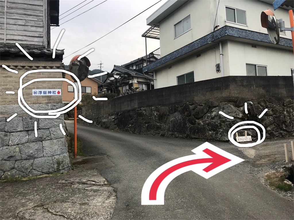 f:id:itoshima55:20190120205336j:image f:id:itoshima55:20190120205336j:image