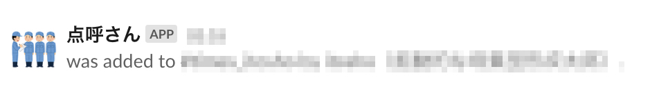 f:id:itosho525:20210730135510j:plain