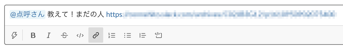 f:id:itosho525:20210730135934j:plain