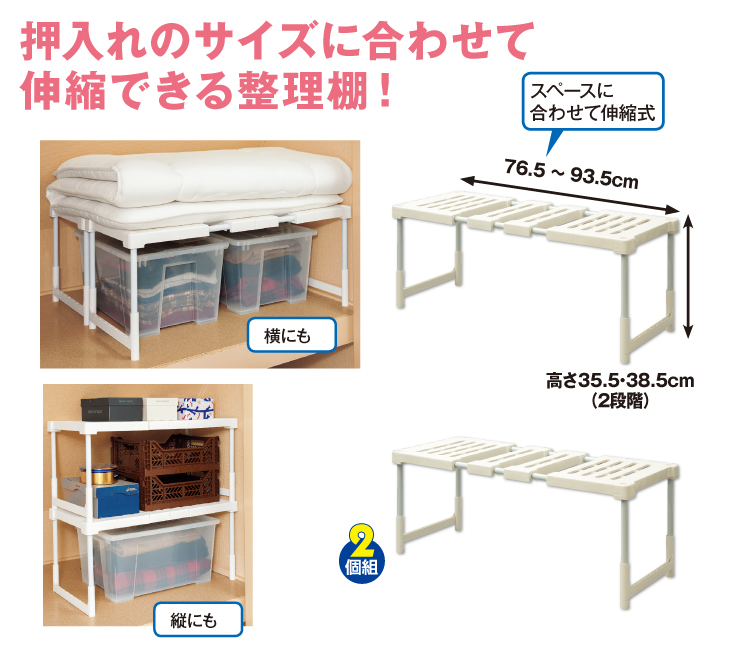 f:id:itotabopiff:20201211020342j:plain