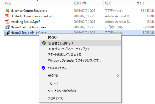 f:id:itotaku10:20161204121611p:plain:w550