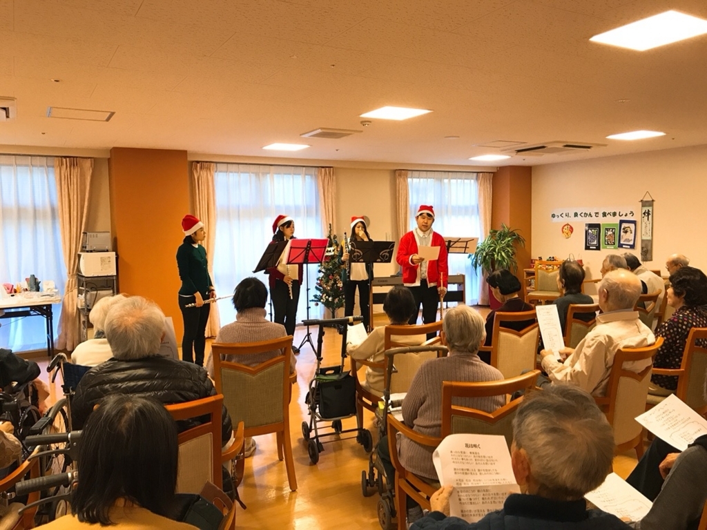 f:id:itotatsuya:20171218111159j:plain