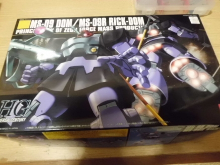 f:id:itotetsu241046:20200110170108j:plain