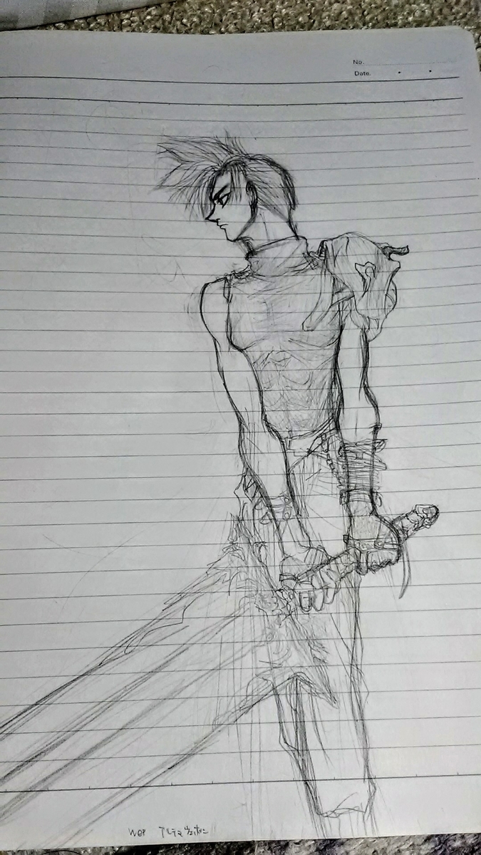 f:id:itotetsu241046:20200410222800j:plain