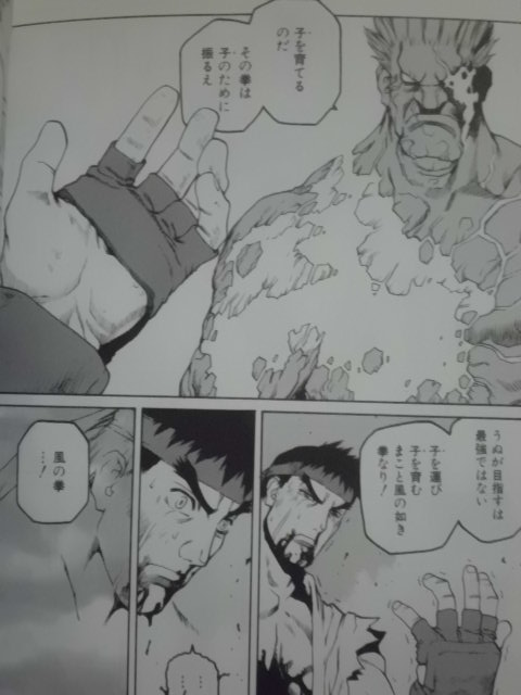f:id:itotetsu241046:20200622201613j:plain