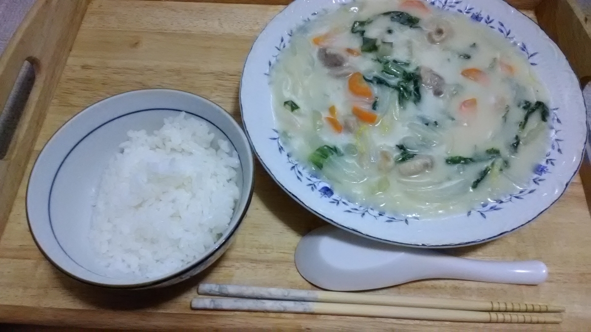 f:id:itotetsu241046:20200718171506j:plain