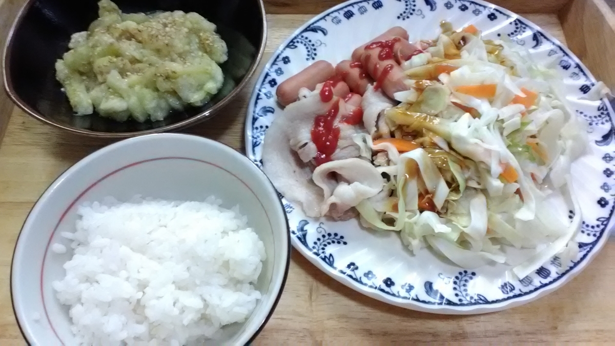 f:id:itotetsu241046:20200725224509j:plain