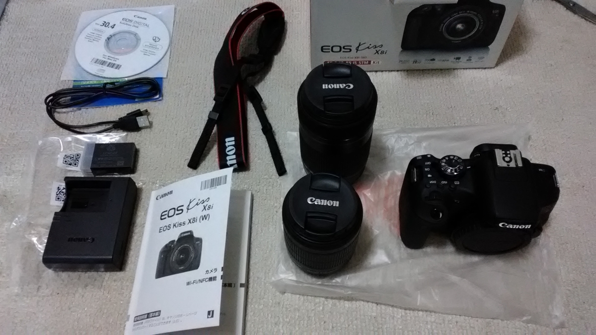 f:id:itotetsu241046:20200813200034j:plain