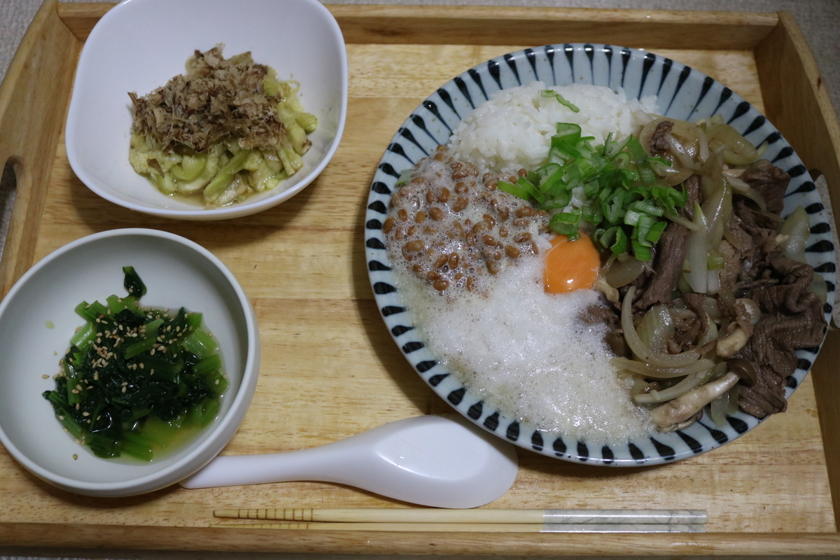 f:id:itotetsu241046:20200815201303j:plain