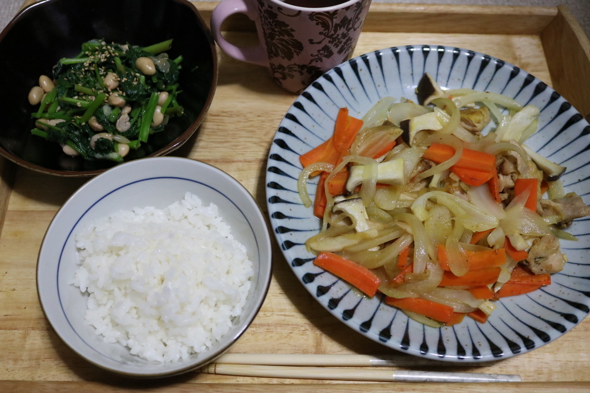 f:id:itotetsu241046:20200828204854j:plain