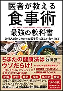 f:id:itotetsu241046:20200914201232j:plain f:id:itotetsu241046:20200914201232j:plain