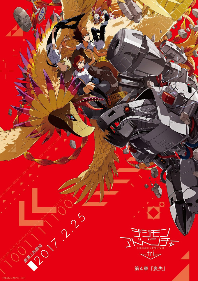 f:id:itotetsu241046:20200925160532j:plain f:id:itotetsu241046:20200925160532j:plain