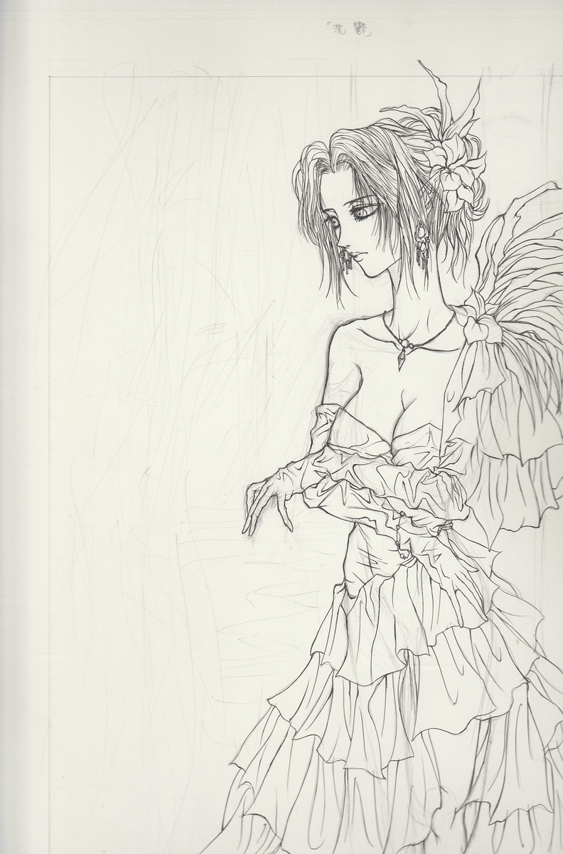 f:id:itotetsu241046:20201009234607j:plain