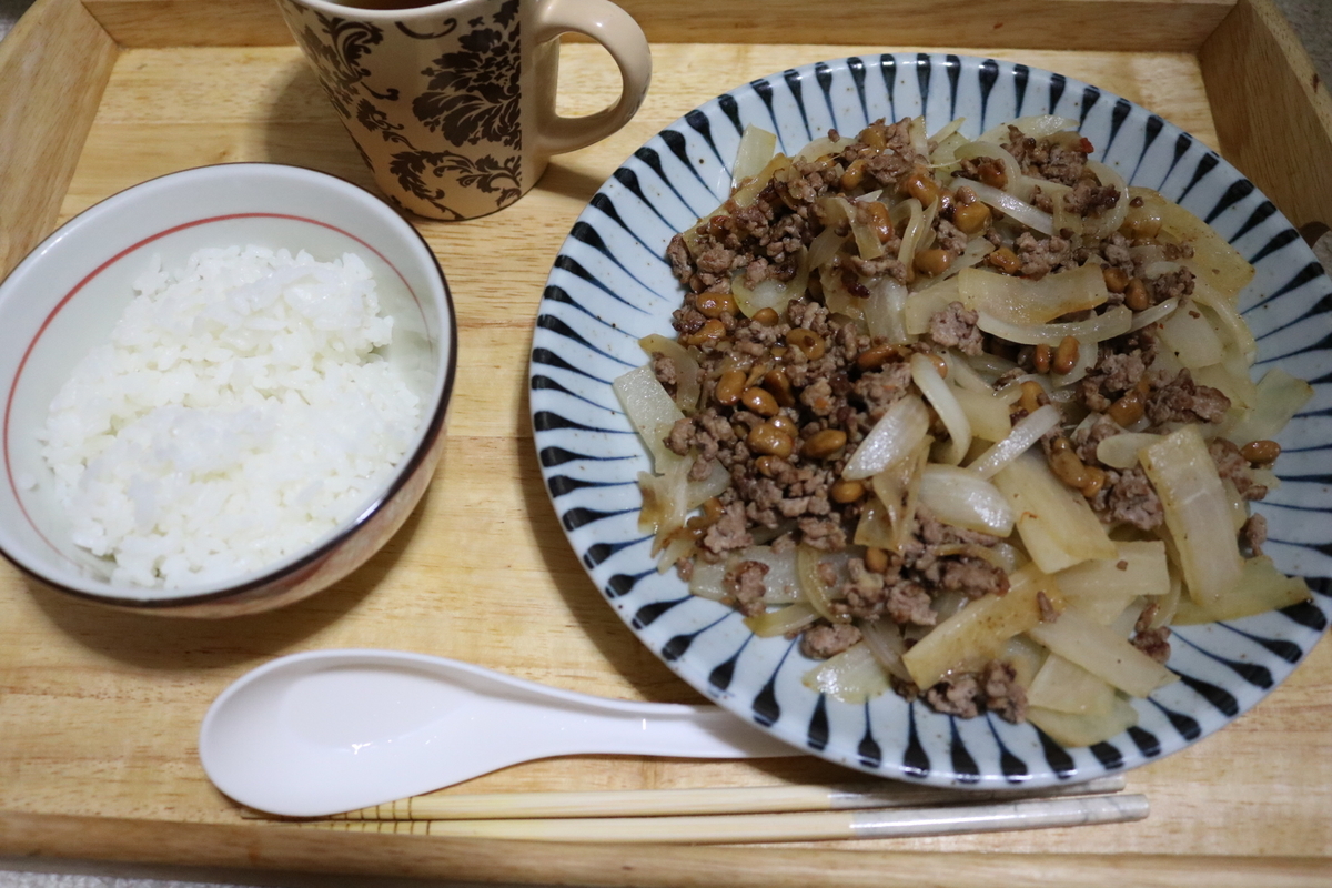 f:id:itotetsu241046:20201010233150j:plain