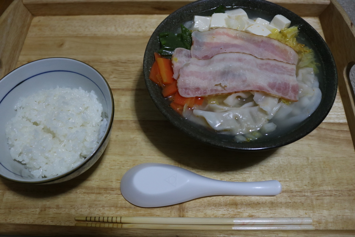 f:id:itotetsu241046:20201212220350j:plain