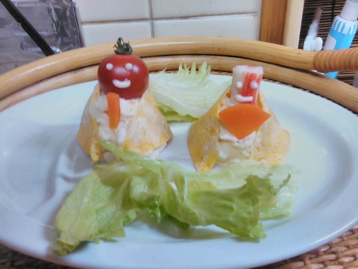 f:id:itotetsu241046:20210302233416j:plain