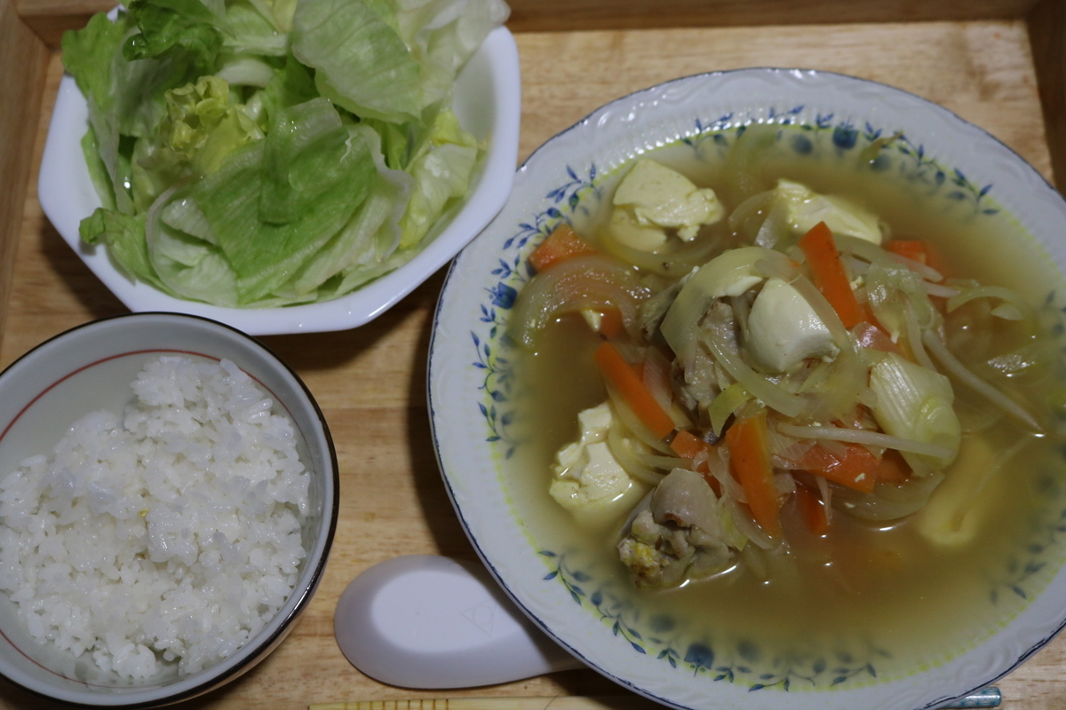 f:id:itotetsu241046:20210313222408j:plain