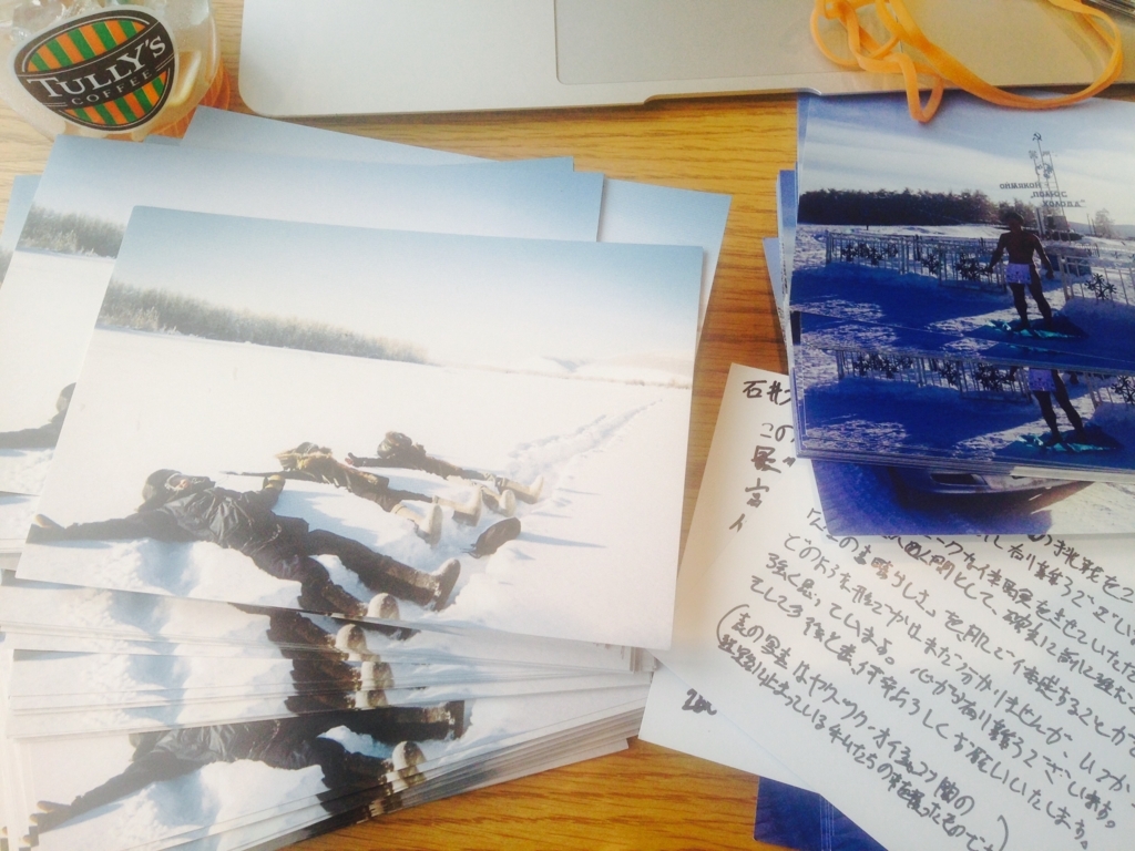 f:id:itotl:20170802125936j:plain f:id:itotl:20170802125936j:plain