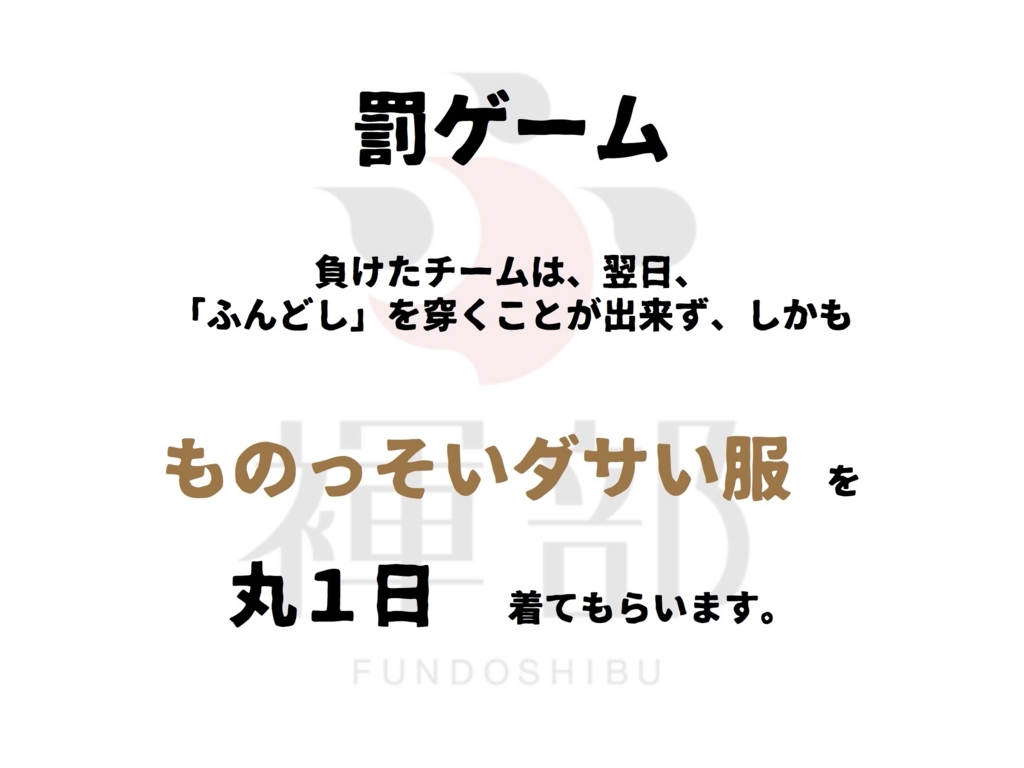 f:id:itotl:20171001140652j:plain f:id:itotl:20171001140652j:plain