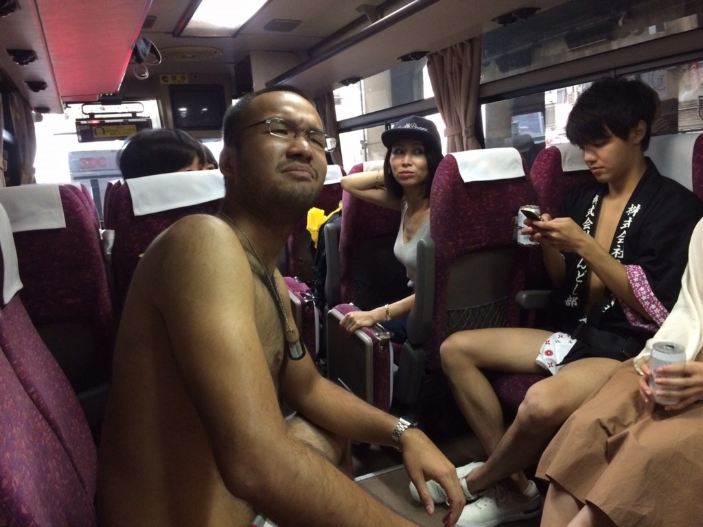 f:id:itotl:20171016222721j:plain f:id:itotl:20171016222721j:plain