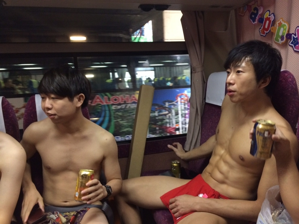 f:id:itotl:20171016222740j:plain f:id:itotl:20171016222740j:plain