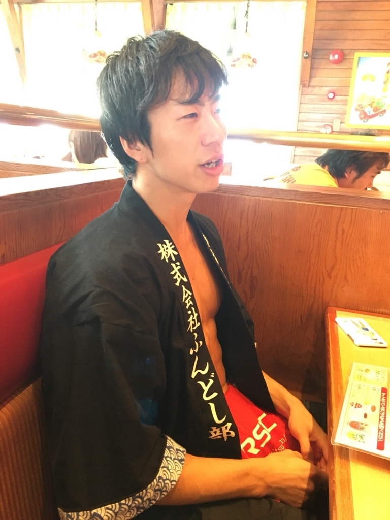 f:id:itotl:20171016223014j:plain f:id:itotl:20171016223014j:plain