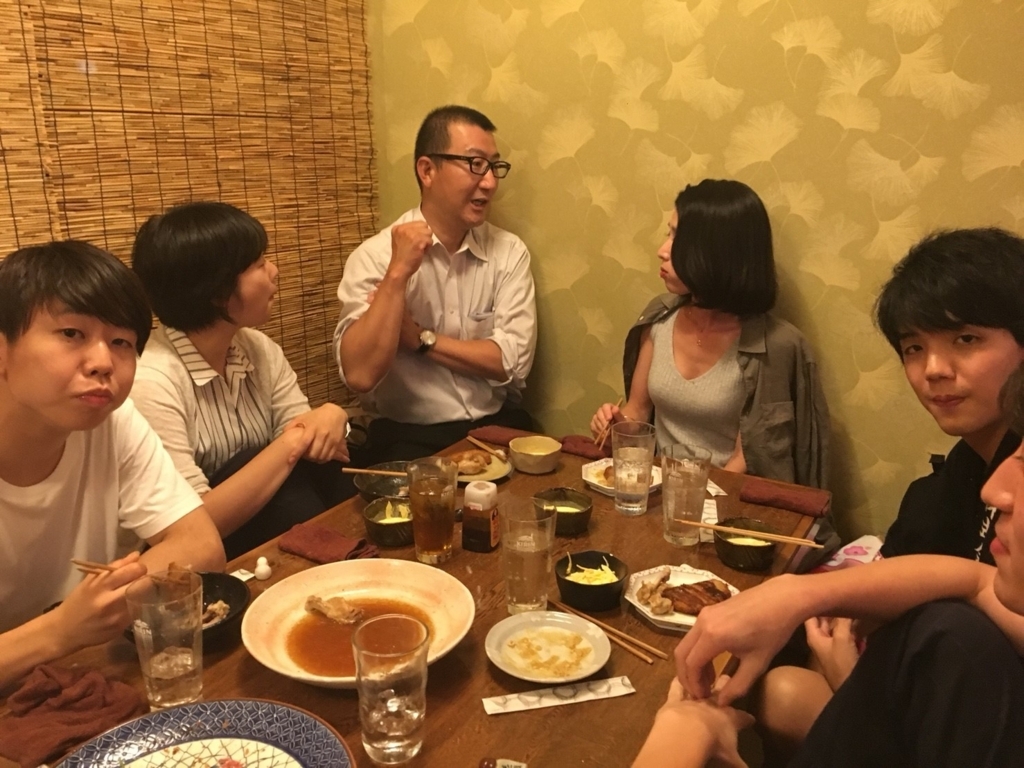 f:id:itotl:20171016223715j:plain f:id:itotl:20171016223715j:plain