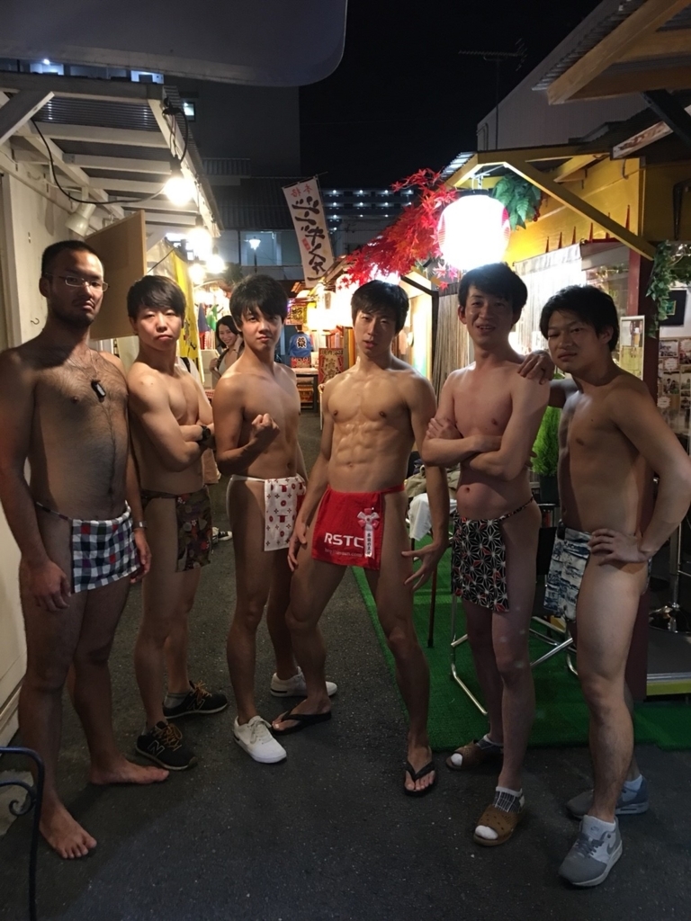 f:id:itotl:20171016223739j:plain f:id:itotl:20171016223739j:plain