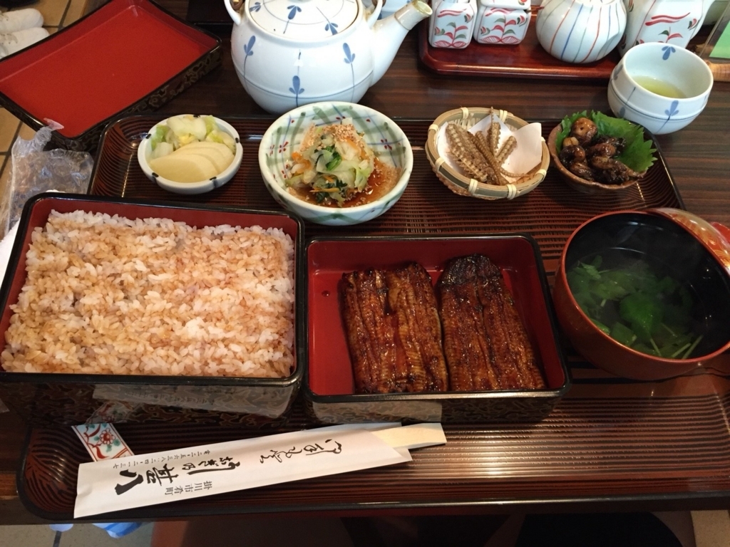 f:id:itotl:20171016224457j:plain f:id:itotl:20171016224457j:plain