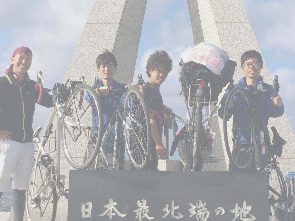 f:id:itotl:20180815070622j:plain