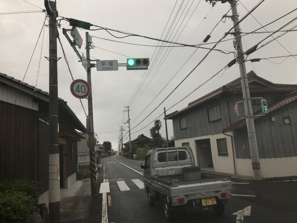f:id:itotl:20180817121702j:plain