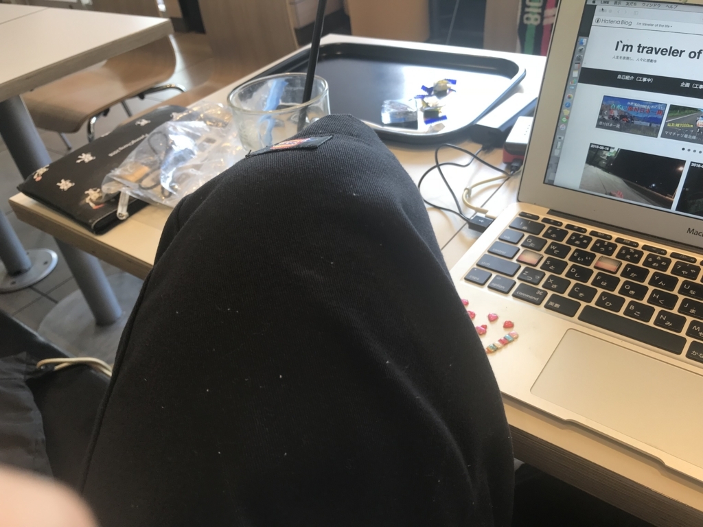 f:id:itotl:20180818110956j:plain