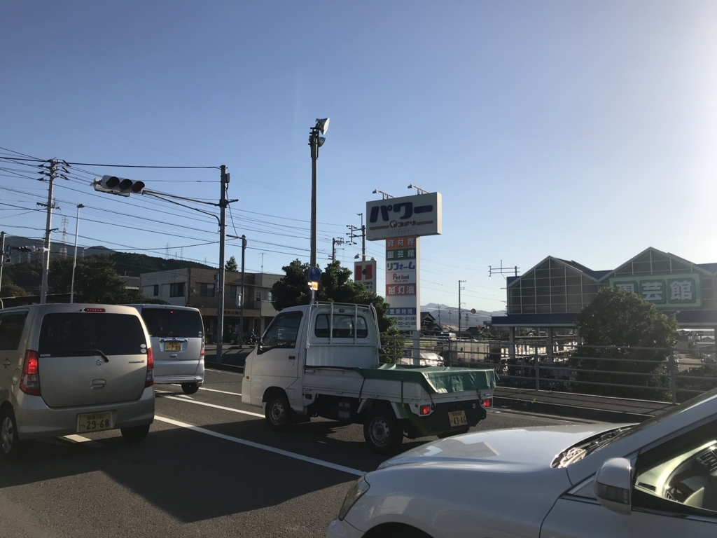 f:id:itotl:20180818111042j:plain
