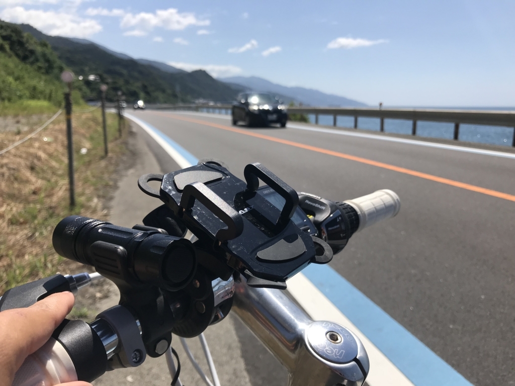 f:id:itotl:20180819074310j:plain