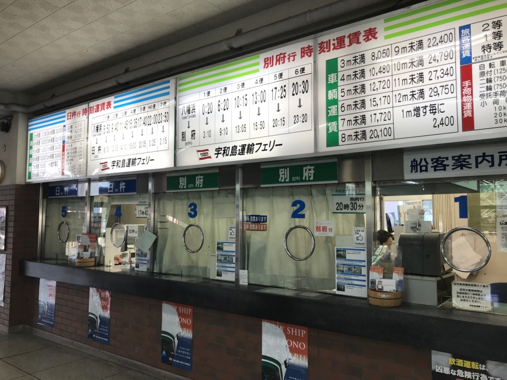 f:id:itotl:20180819074614j:plain