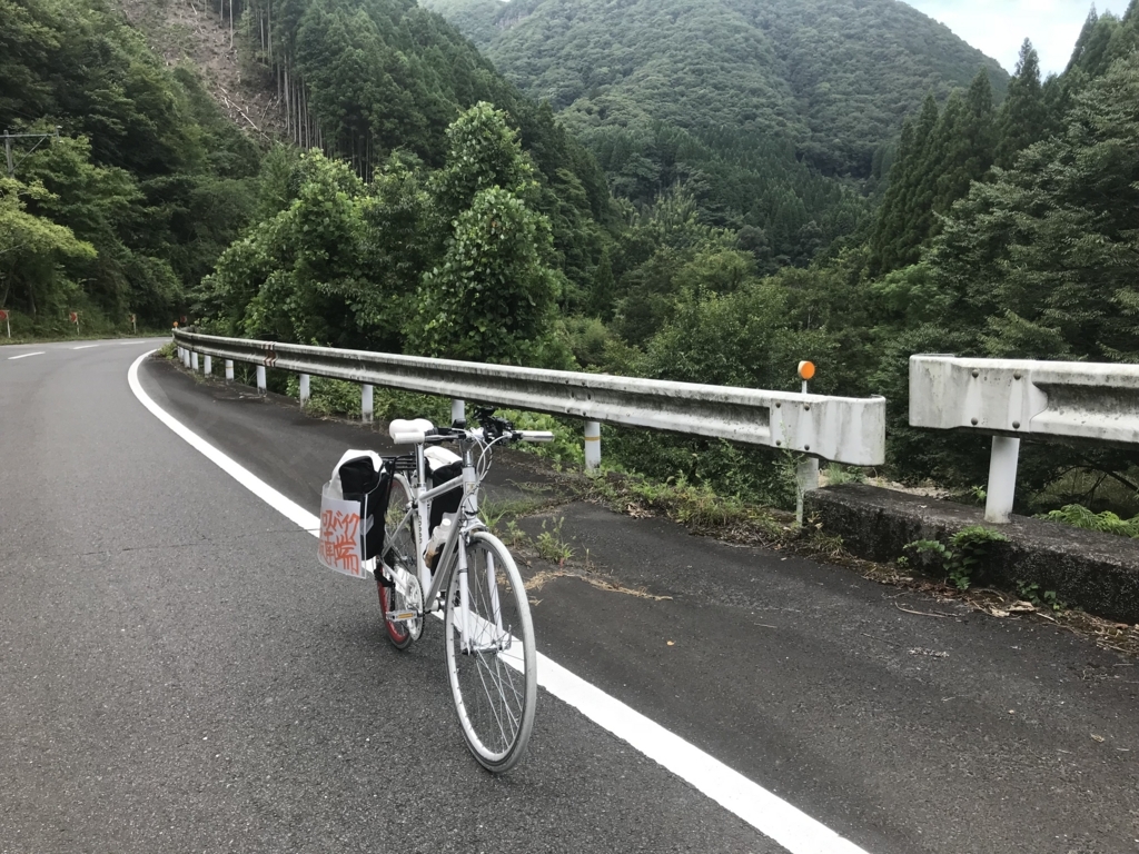 f:id:itotl:20180820115858j:plain