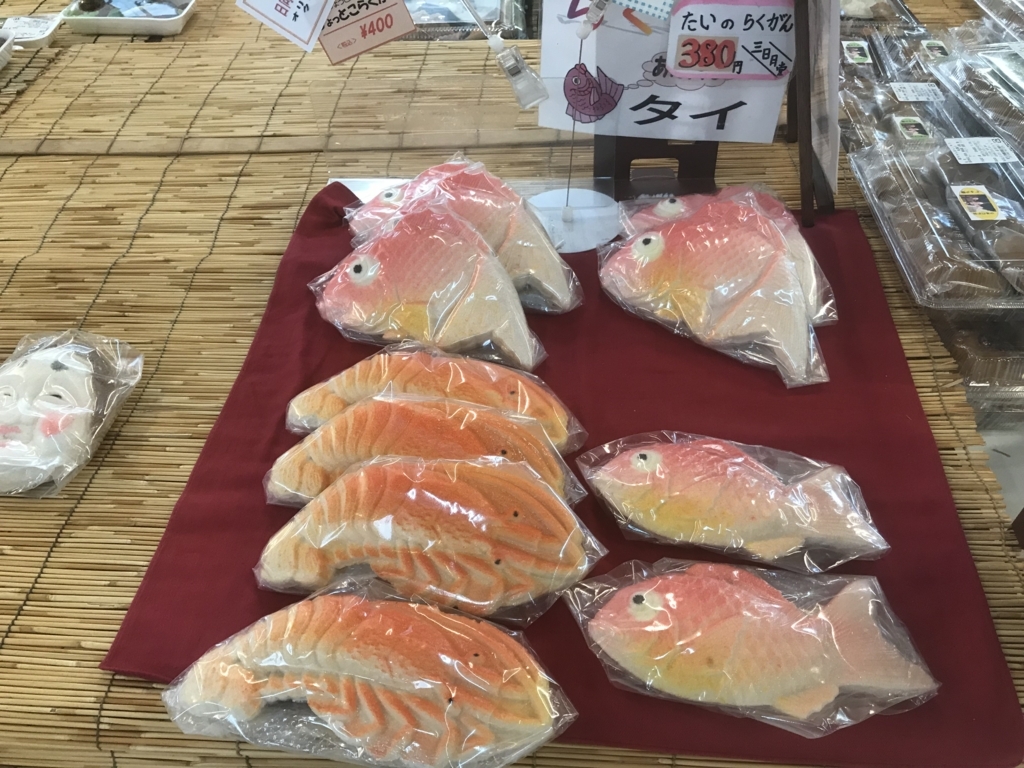 f:id:itotl:20180821113108j:plain
