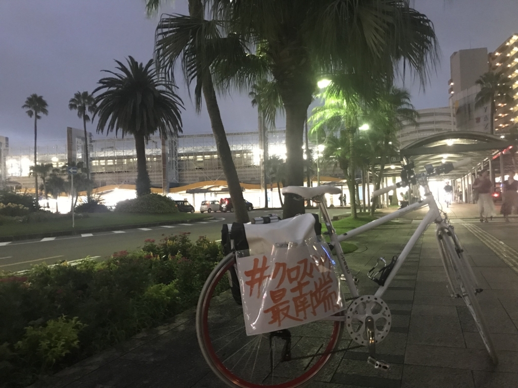 f:id:itotl:20180821115849j:plain