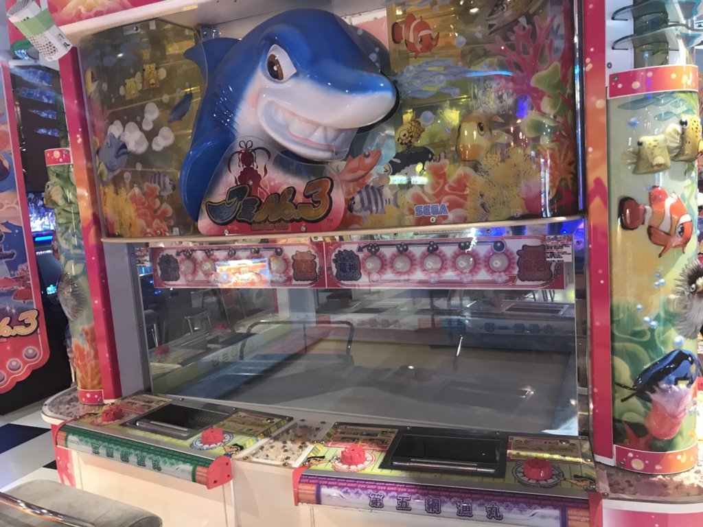 f:id:itotl:20180821121425j:plain