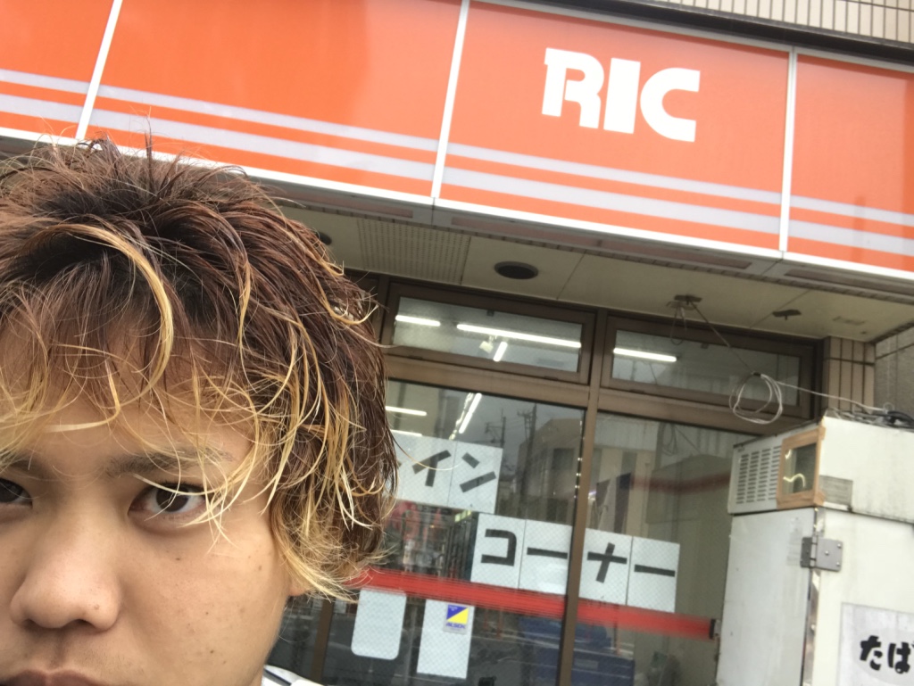 f:id:itotl:20180822115247j:plain