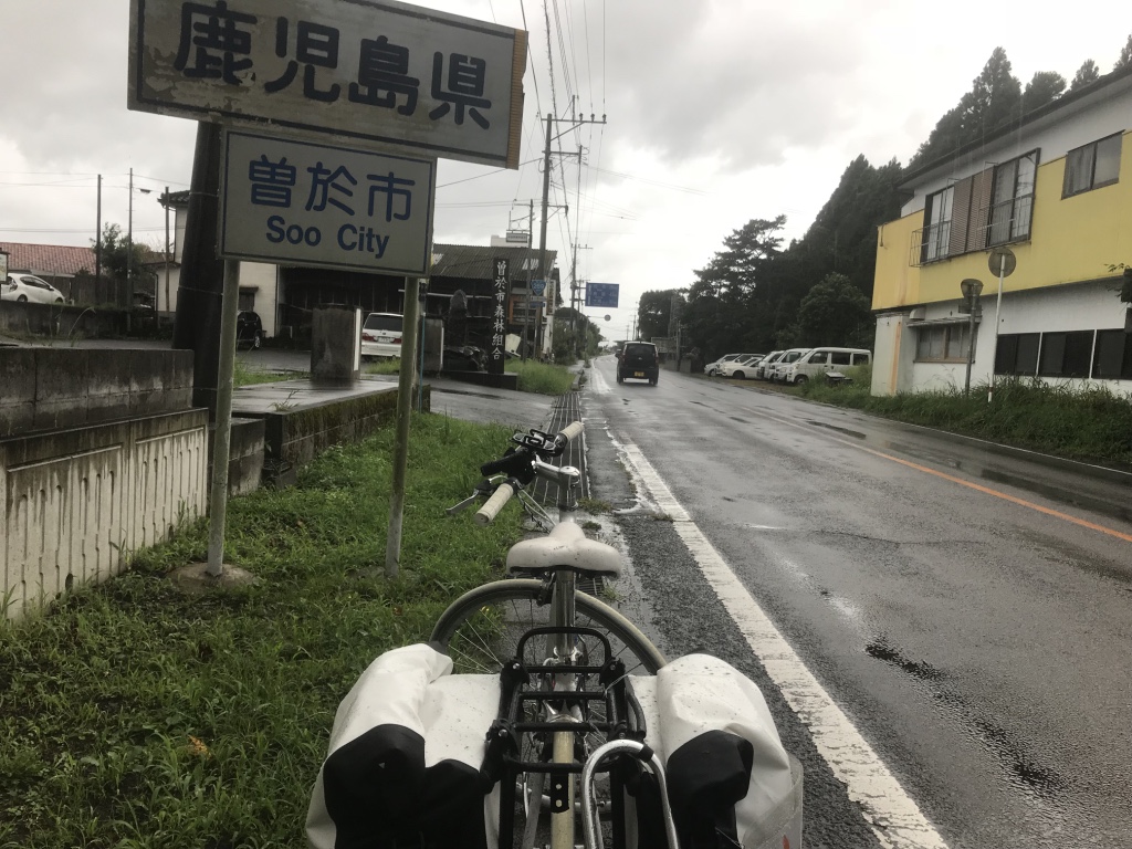 f:id:itotl:20180822115326j:plain