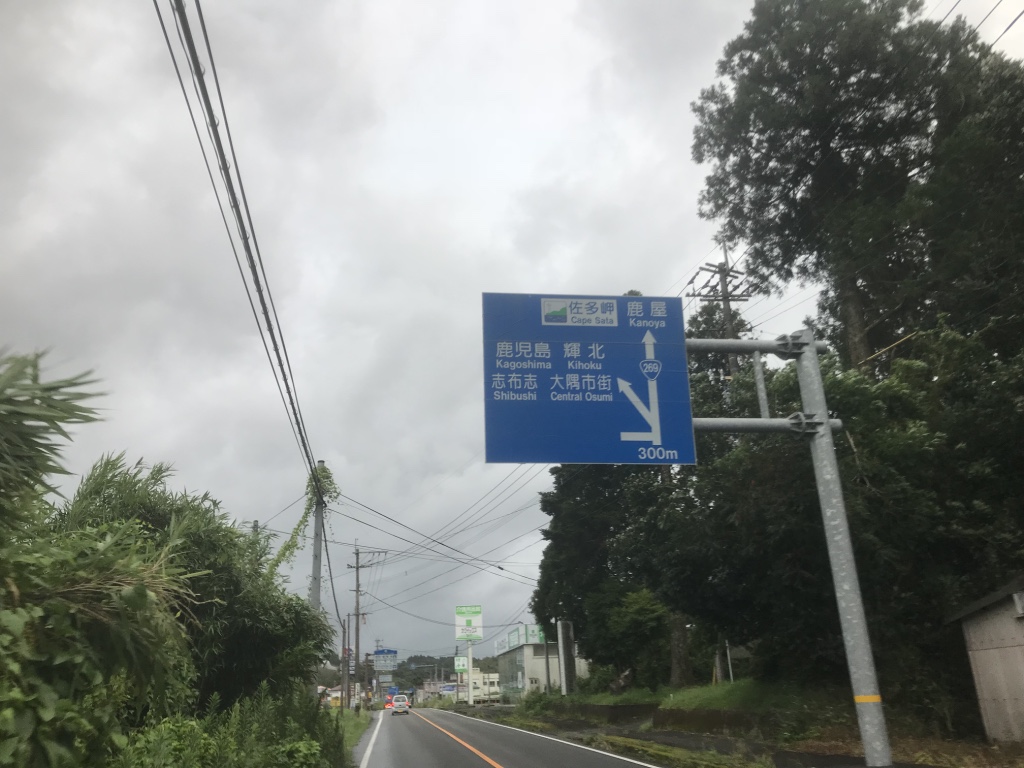 f:id:itotl:20180822115356j:plain
