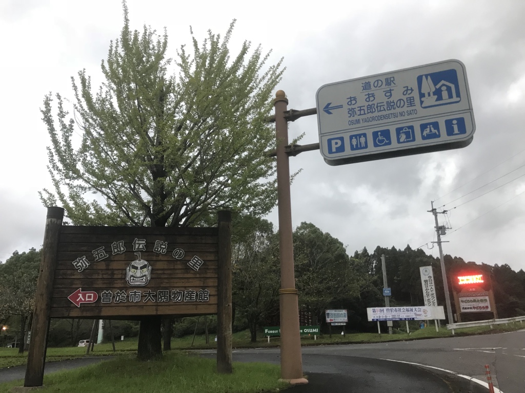 f:id:itotl:20180822115413j:plain