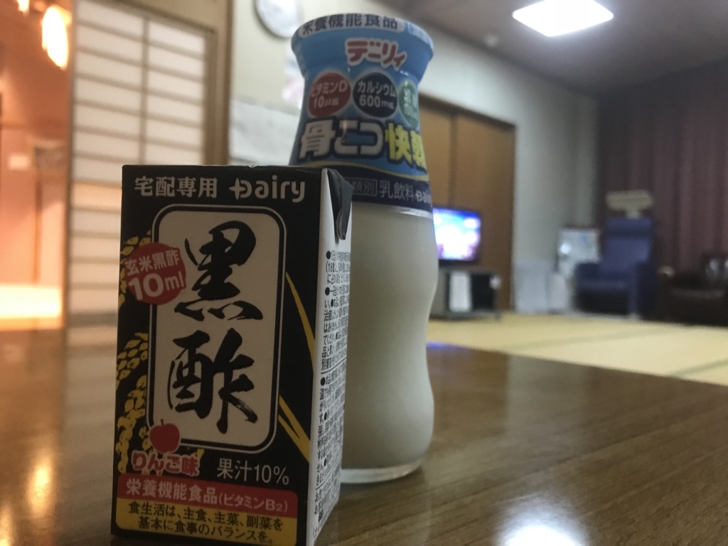 f:id:itotl:20180822115437j:plain