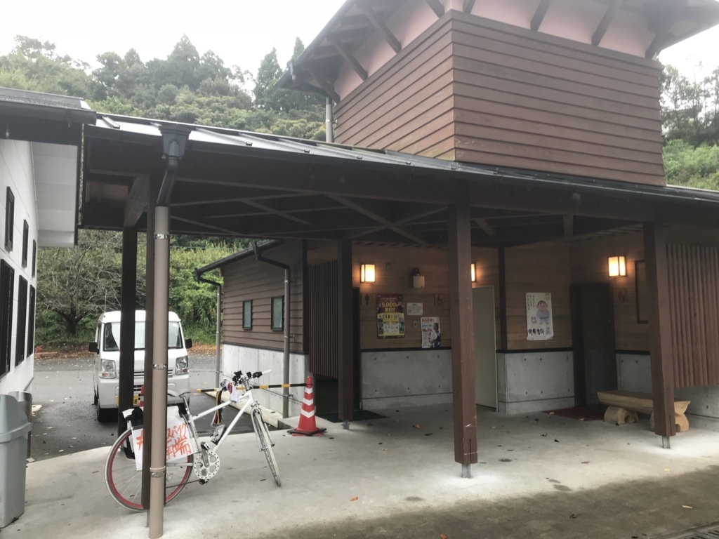 f:id:itotl:20180823091427j:plain