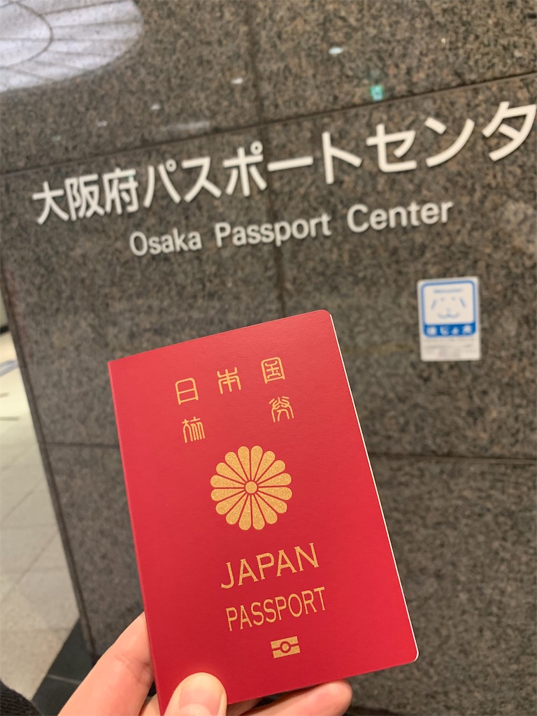 f:id:itotl:20190307130700j:image