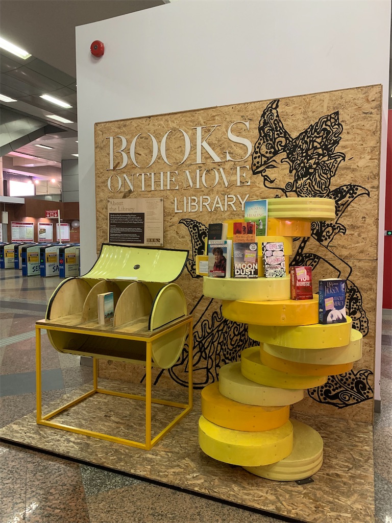 f:id:itotl:20190307131504j:image