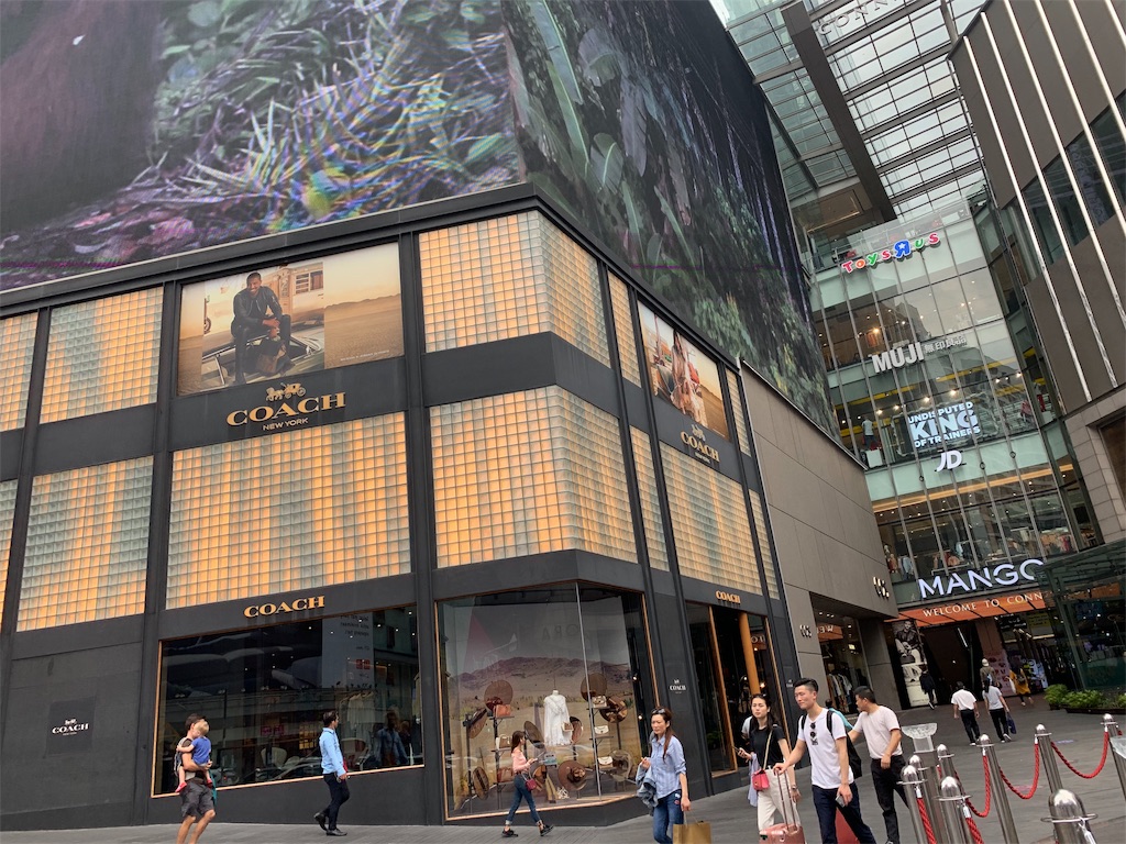 f:id:itotl:20190316212653j:image