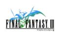 [ゲーム]FF3