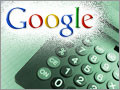 f:id:itotto:20060606233431j:image f:id:itotto:20060606233431j:image